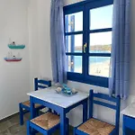 Дом отдыха Cavos By The Sea
