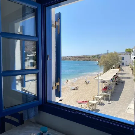 Дом отдыха Cavos By The Sea *